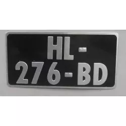 Plaque d'immatriculation auto noire Alu US SIV 30x15cm